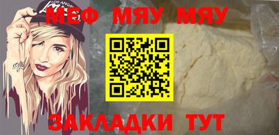индика Пугачёв