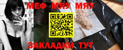 ПСИЛОЦИБИНОВЫЕ ГРИБЫ Пыть-Ях