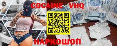 индика Пугачёв