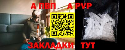 ПСИЛОЦИБИНОВЫЕ ГРИБЫ Пыть-Ях