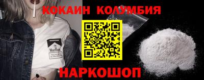 PSILOCYBIN Пушкино