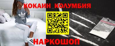 PSILOCYBIN Пушкино