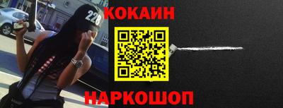 индика Пугачёв