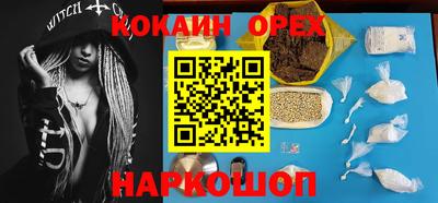 индика Пугачёв