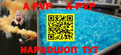 индика Пугачёв