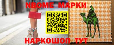 индика Пугачёв
