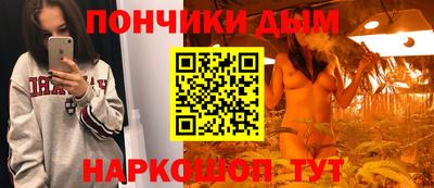 ПСИЛОЦИБИНОВЫЕ ГРИБЫ Пыть-Ях