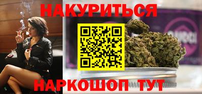 ПСИЛОЦИБИНОВЫЕ ГРИБЫ Пыть-Ях