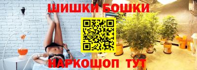 ПСИЛОЦИБИНОВЫЕ ГРИБЫ Пыть-Ях
