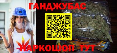 ПСИЛОЦИБИНОВЫЕ ГРИБЫ Пыть-Ях