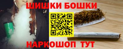 ПСИЛОЦИБИНОВЫЕ ГРИБЫ Пыть-Ях