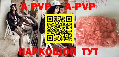 ПСИЛОЦИБИНОВЫЕ ГРИБЫ Пыть-Ях