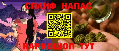 PSILOCYBIN Пушкино