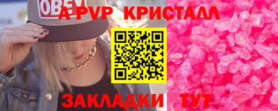 PSILOCYBIN Пушкино