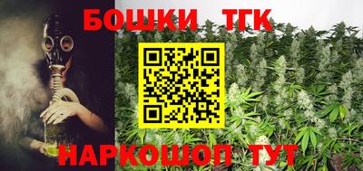 PSILOCYBIN Пушкино