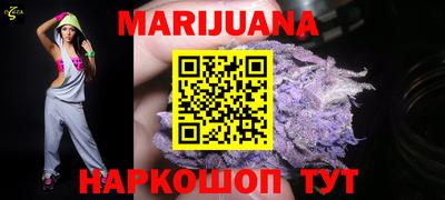 ПСИЛОЦИБИНОВЫЕ ГРИБЫ Пыть-Ях