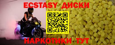 PSILOCYBIN Пушкино