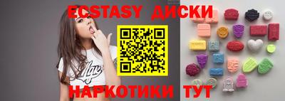 PSILOCYBIN Пушкино