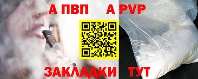 индика Пугачёв