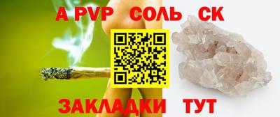 PSILOCYBIN Пушкино