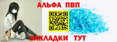 индика Пугачёв