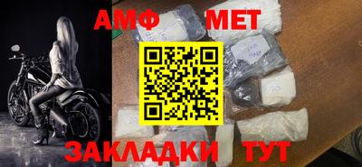 PSILOCYBIN Пушкино