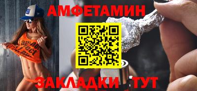 PSILOCYBIN Пушкино