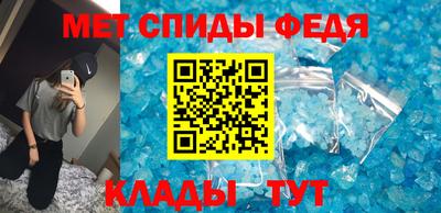 индика Пугачёв