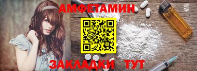 ПСИЛОЦИБИНОВЫЕ ГРИБЫ Пыть-Ях