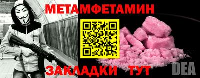 PSILOCYBIN Пушкино