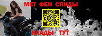 PSILOCYBIN Пушкино