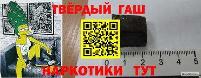 PSILOCYBIN Пушкино