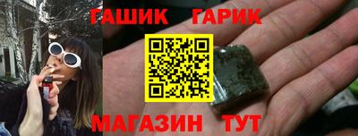 индика Пугачёв