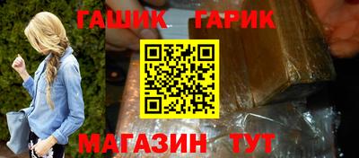 индика Пугачёв