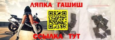 PSILOCYBIN Пушкино