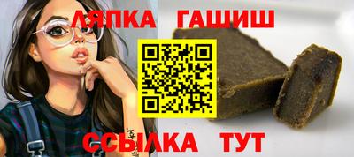 индика Пугачёв