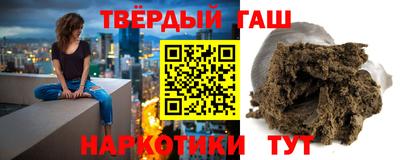 PSILOCYBIN Пушкино