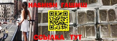 PSILOCYBIN Пушкино