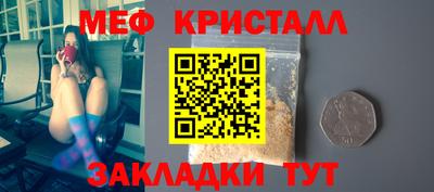 индика Пугачёв