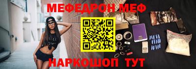 индика Пугачёв