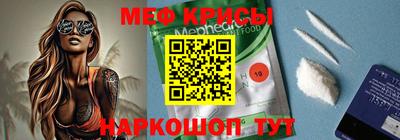 PSILOCYBIN Пушкино