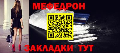 индика Пугачёв