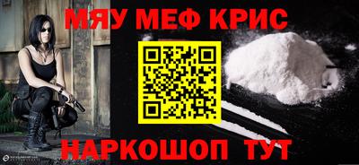 ПСИЛОЦИБИНОВЫЕ ГРИБЫ Пыть-Ях