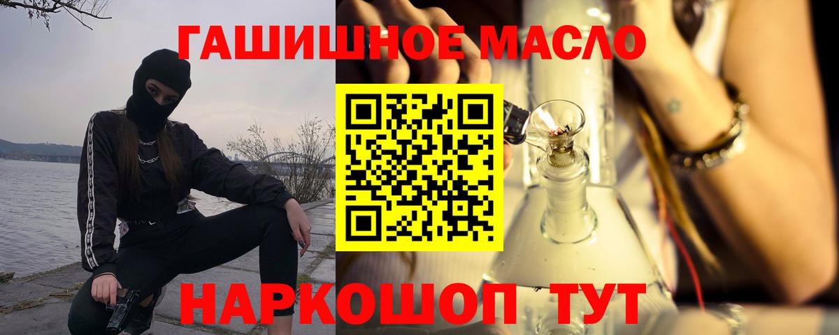 Галлюциногенные грибы Свободный